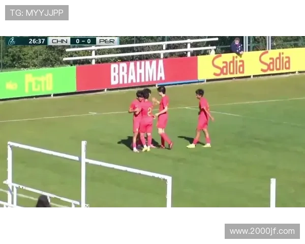 刘凯源制胜一球 国少1-0秘鲁获第七